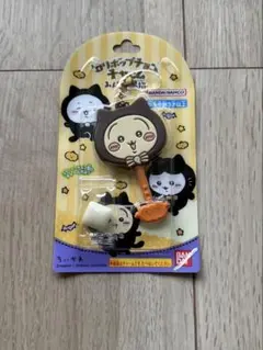 値下げしました！ ちいかわ ロリポップチョコチャーム　うさぎ