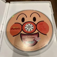 アンパンマンDVD