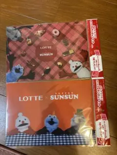 ロッテ　パペットスンスンランチョンマット