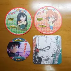 僕のヒーローアカデミア ヒロアカ コースター4枚セット