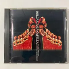 フィリップ・クーテフ・ブルガリア国立合唱団 / ブルガリアン・ア・カペラ