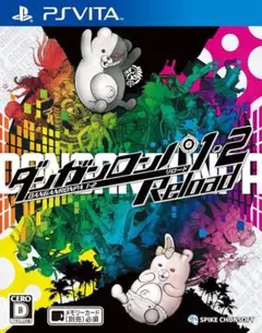 ダンガンロンパ1・2 Reload PS Vita
