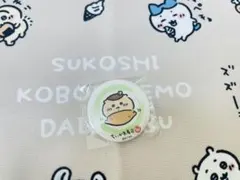 ちいかわ寿司 缶バッジ くりまんじゅう いなり寿司 缶バッジ ちいかわ