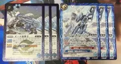 三日月様 リクエスト 2点 まとめ商品