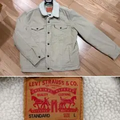 【LEVI'S 】リーバイス裏起毛ジャケットほぼ新品Lボアジャケットベージュ防寒