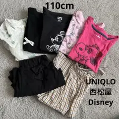 女の子 まとめ売り 【110】 夏服 Tシャツ パンツ チュニック タンクトップ