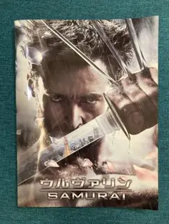 2026年最新】パンフレット マーベルの人気アイテム - メルカリ