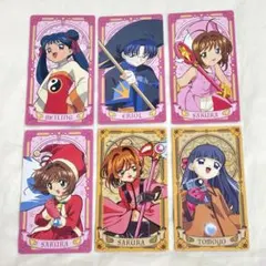 カードキャプターさくら　セル画　さくらちゃん　苺鈴ちゃん　２枚セット カードキャプターさくら セル画 さくらちゃん 2枚セット - メルカリ
