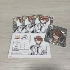 カラフルピーチうりまとめ売り