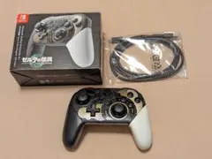 スイッチ プロコン ゼルダの伝説 ティアーズ オブ ザ キングダムエディション