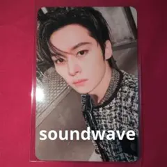 StrayKids DO IT Soundwave 特典トレカ リノ