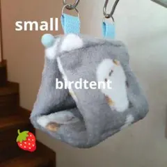 Item thumbnail for item c4d968ae-f5f9-428f-ace8-41e3f7739708