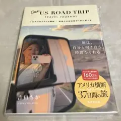 Item thumbnail for item 56747787-fe41-4fc9-a086-d42bee2450de