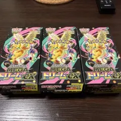 ポケモンカードゲーム MEGA ドリームEX 3箱 シュリンクなし ペリペリなし