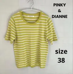 PINKY & DIANNE ピンキー＆ダイアン　半袖ニット　イエロー 38のサムネイル