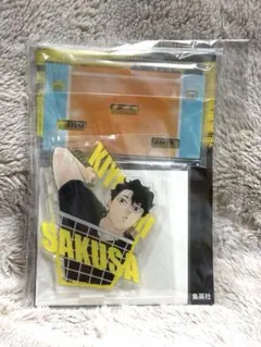 ‪*‪様 ハイキュー！！　アクリルスタンド　佐久早　聖臣