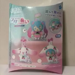 初音ミク×シナモロール アクぬい ForAmusement vol.1