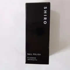 SHIRO 亜麻ネイル 8103 カシスのサムネイル