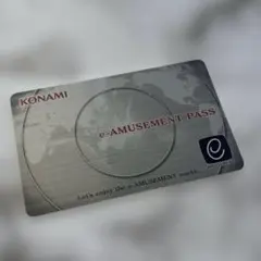 2025年最新】KONAMI eパスの人気アイテム - メルカリ