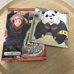 呪術廻戦ビジュアル色紙コレクション　PANDA