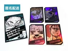 ロベ様 リクエスト 2点 まとめ商品