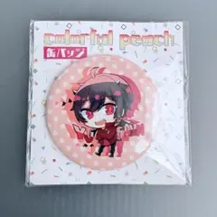 カラフルピーチ ゆあんくん 初期缶バッジ