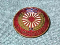 2025年最新】旭日章の人気アイテム - メルカリ