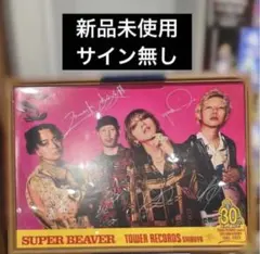 2026年最新】Superbeaver ポスターの人気アイテム - メルカリ