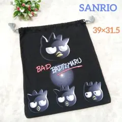 산리오 나쁜 둥근 돈주머니 가방 블랙 39×31.5 블랙 큰 체조 가방
