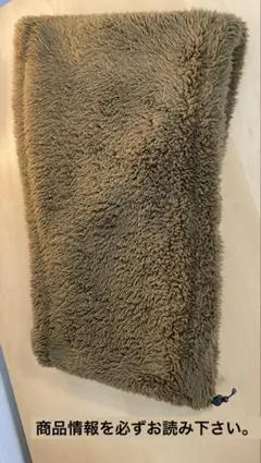 ユニクロ　ネックウォーマー　男女兼用　ブラウン