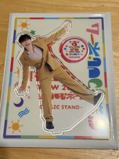 EXILE B HAPPY 小森隼 アクスタ　①