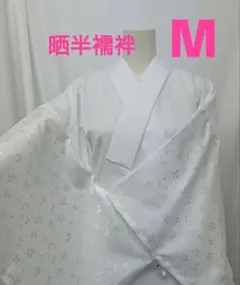 Item thumbnail for item 6b7425c4-1e47-467e-9162-94e76c689940