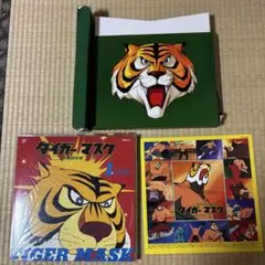 Item thumbnail for item 5f4616ed-3034-4cee-93ed-012506dc7151