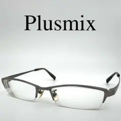 Plusmix プラスミックス メガネ 度入り PX-13338 ハーフリム