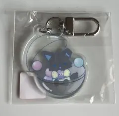 JOCHUM カプセルトイ ピーハイ アクリルキーホルダーのサムネイル