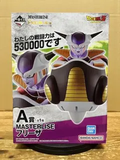 一番くじ　ドラゴンボール EX　 A賞　フリーザ　フィギュア