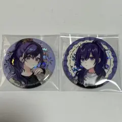 プロセカ　朝比奈まふゆ　缶バッジ 2個セット