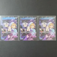 クロスタ　LRP SR 他　まとめ売り クロスタ SR まとめ売り12枚｜Yahoo!フリマ（旧PayPayフリマ）