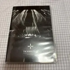 BTS 2017 WINGS ツアー DVD