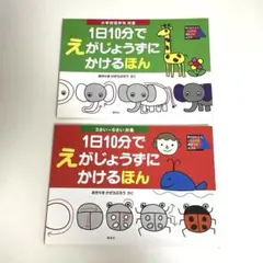 Item thumbnail for item 666f252c-0388-47fd-a5af-482a12a1d787