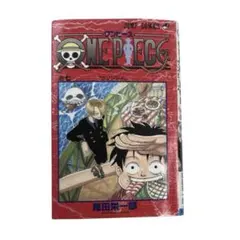 【初版】ONE PIECE ワンピース7巻 尾田栄一郎 ジャンプ 希少 レア