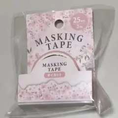 templtree様 リクエスト 3点 まとめ商品