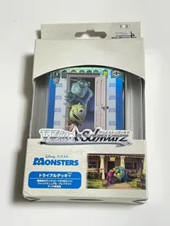 ヴァイス ピクサー デッキ ヴァイスシュヴァルツよりトライアルデッキ＋(プラス) Monsters