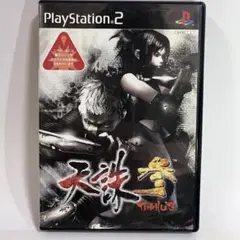 天誅 参 PlayStation 2