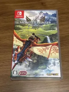モンスターハンター ストーリーズ2 破滅の翼