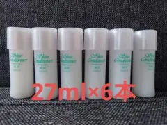 【新品未開封】 アルビオン 薬用スキンコンディショナー エッセンシャルN 化粧水