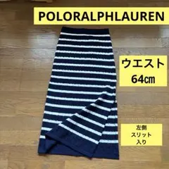 POLORALPHLAUREN 紺✖️白ボーダーケーブルSK ウエストサイズ64㎝のサムネイル