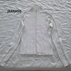 지나시스 긴팔 컷소우 멜로우 리브 화이트×베이지
