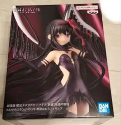 【新品】魔法少女まどかマギカ新編 叛逆の物語 悪魔ほむらフィギュア