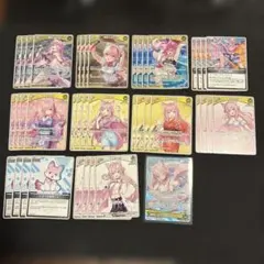 青白 こぼ・かなえる 構築済みデッキ 【OSR付き】 ホロカ KZ01 - メルカリ